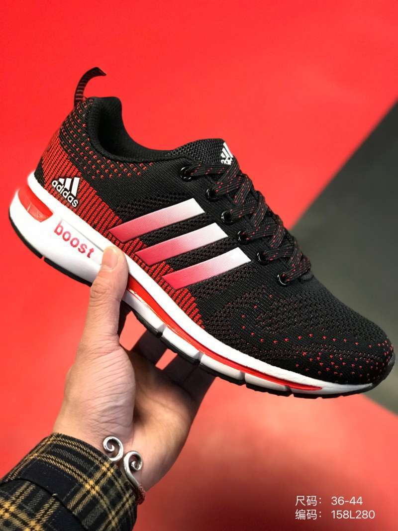 Jual Adidas Questar boost mixed color 