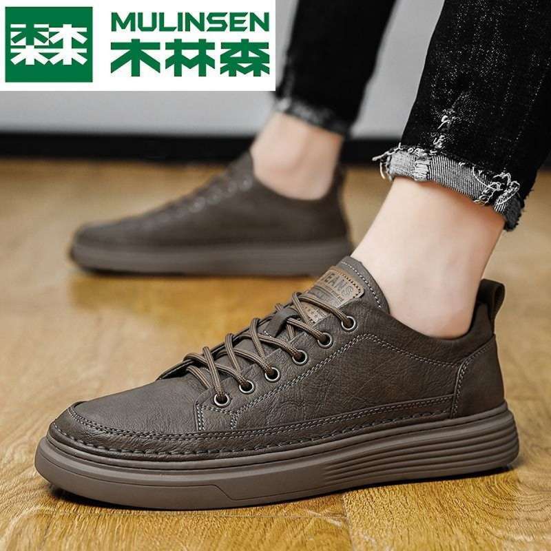 popular casual shoes 2021