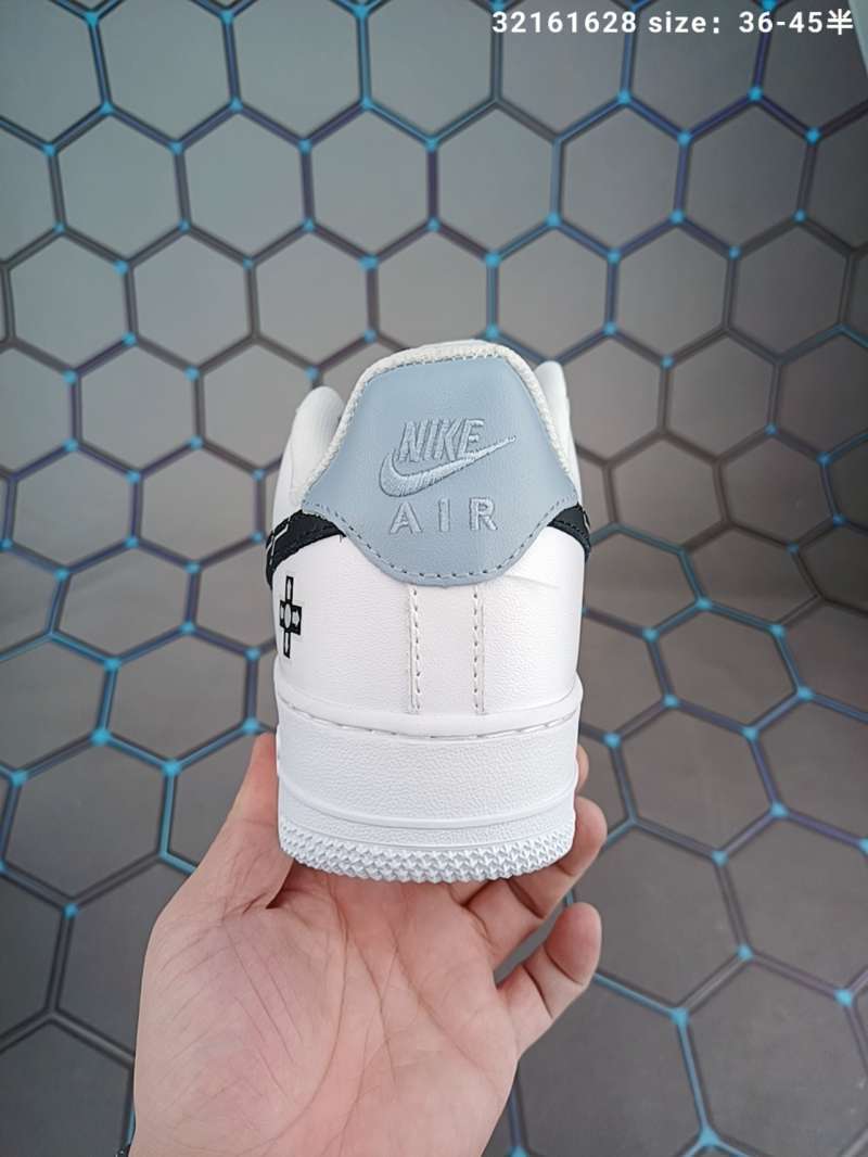 xbox air force 1