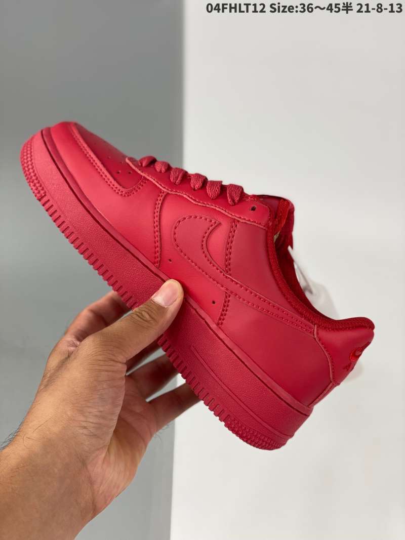 air force 1 c
