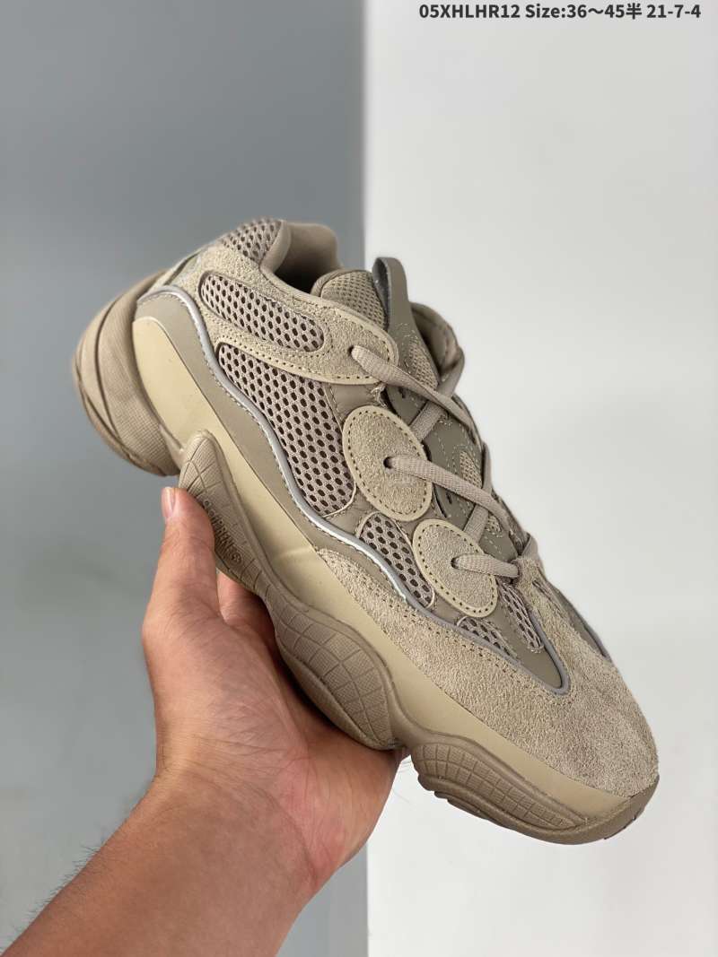 yeezy brown 500