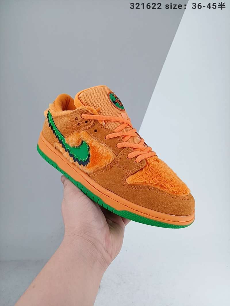 nike dunk mid yellow