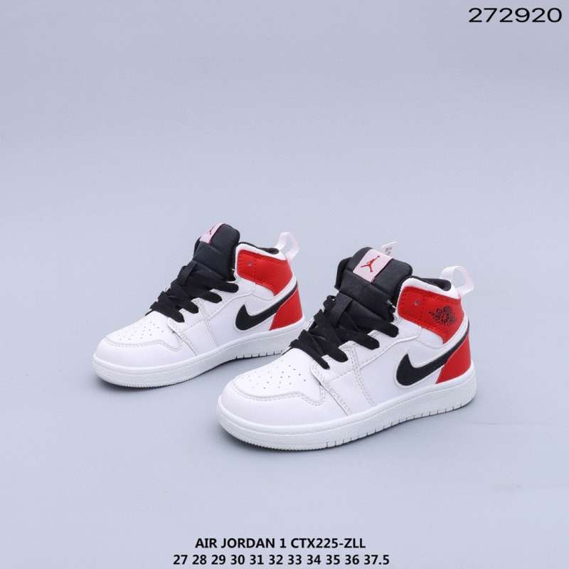 nike archive pullover jacket