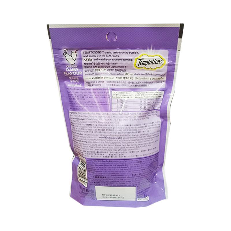 Jual Temptations Treat Creamy Dairy Flavour 85 G Makanan Kucing
