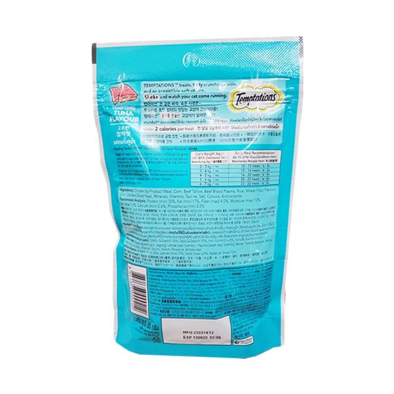 Jual Whiskas Temptations Treat Tuna Flavor Snack Kucing 85 G Online Oktober 2020 Blibli Com
