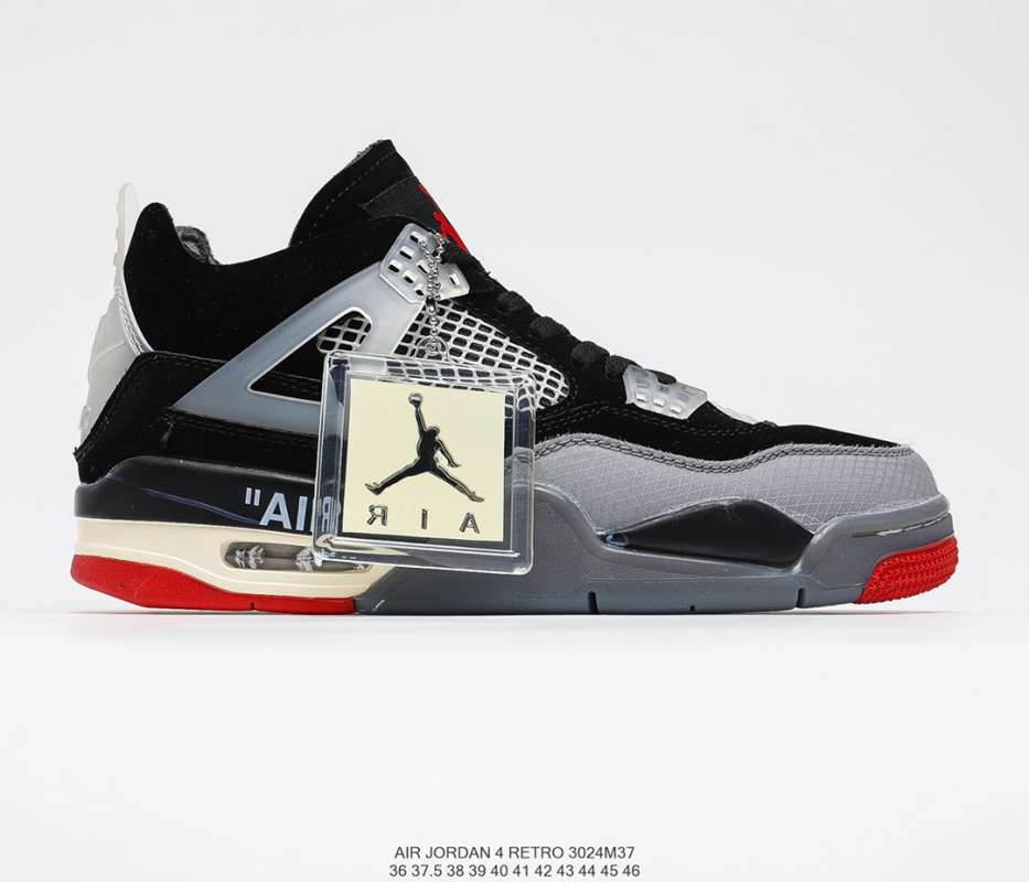 jordan nike air retro 4