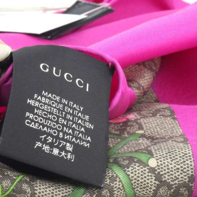 Jual SECOND CHANCE I10763C Preloved 