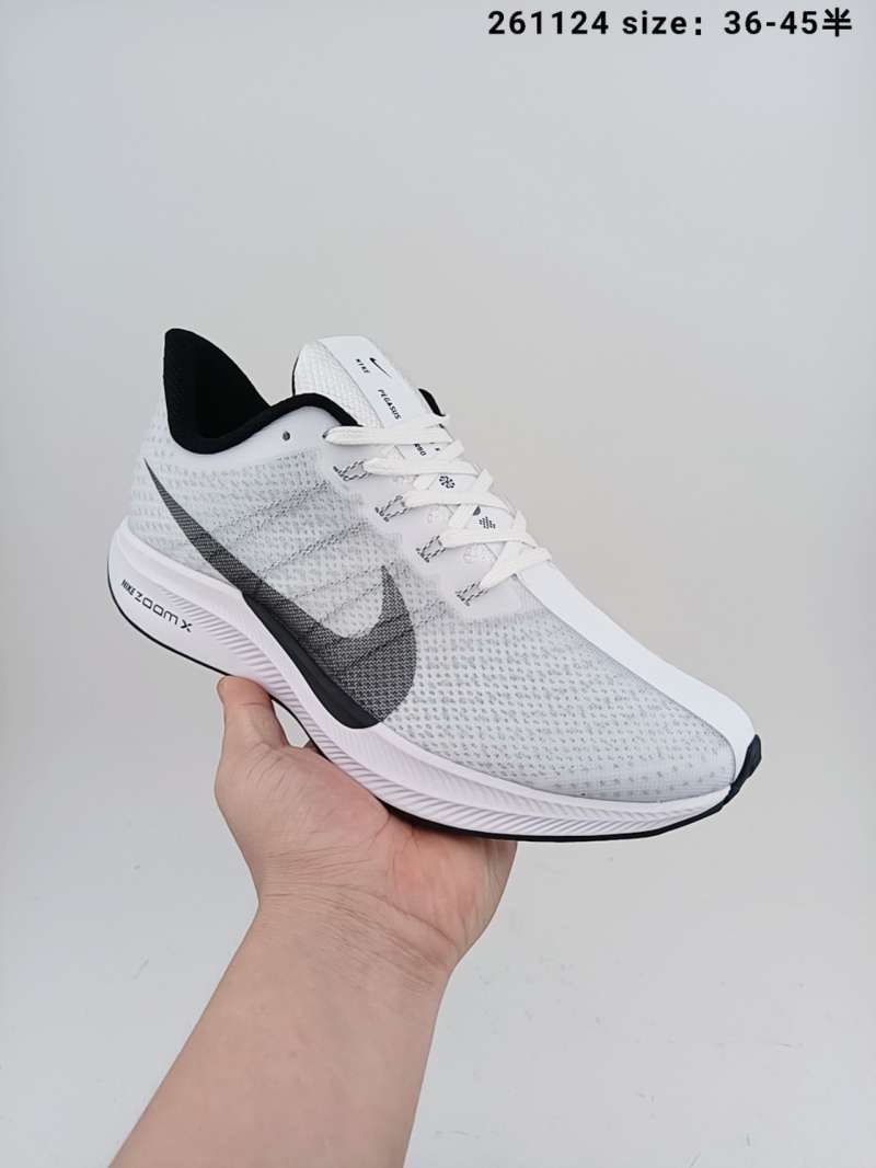 nike me runner
