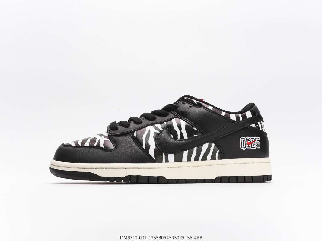 nike sb dunk low zebra