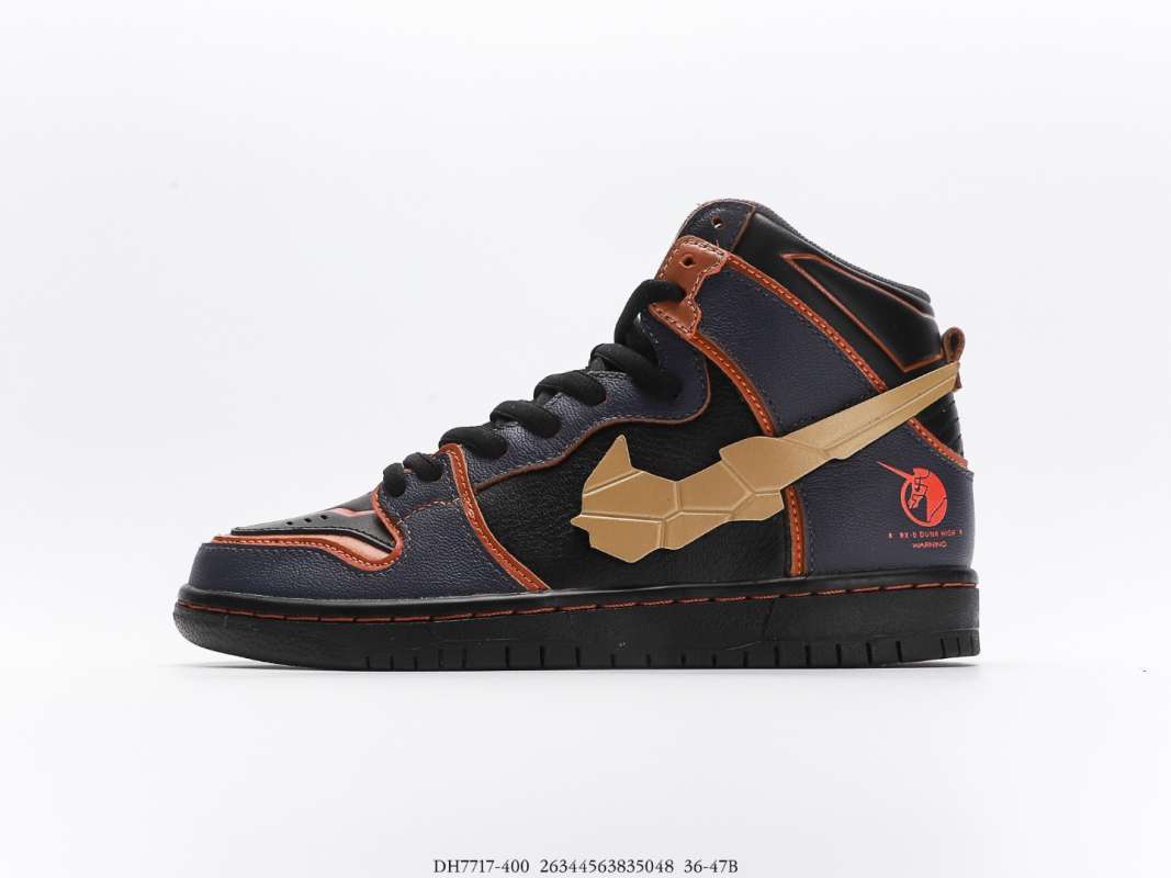 quasimoto dunk high