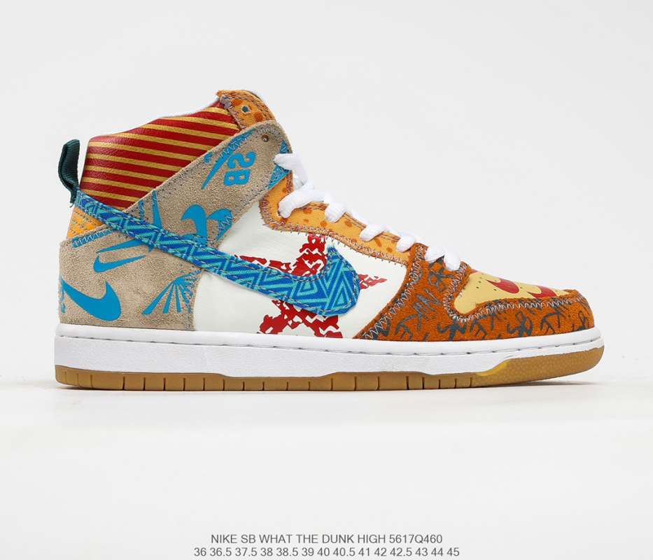 baroque brown sb dunk high