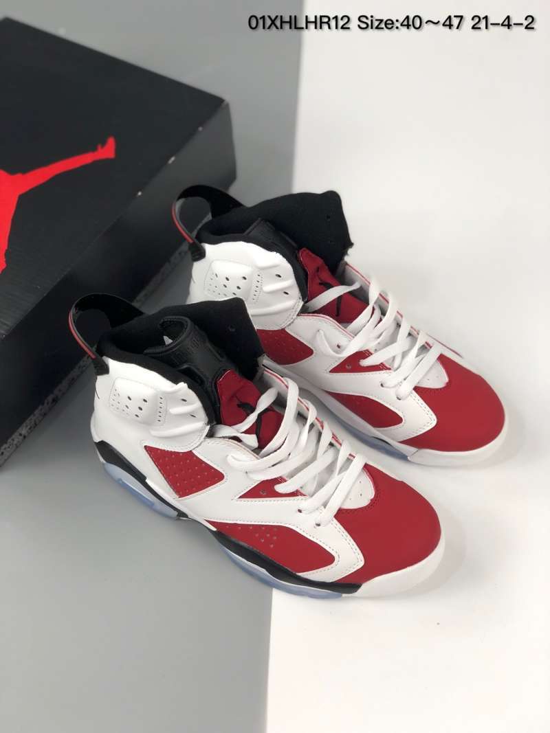 used nike air jordan