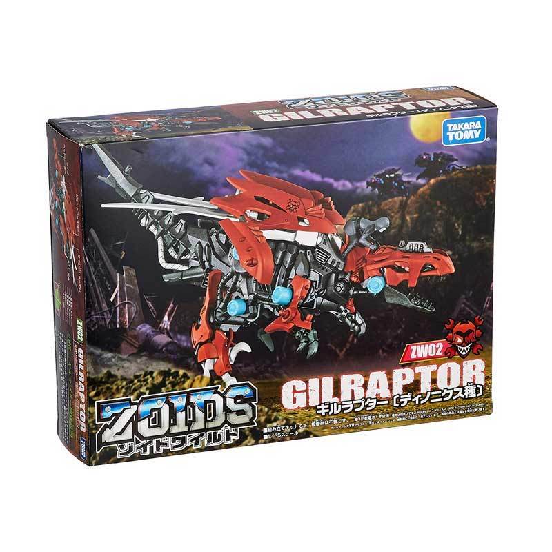 Get Wallpaper Jual Takara Tomy Zoids Wild Zw02 Gilraptor Model Kit 1 72 Murah Juli 2020 Blibli Com For Free