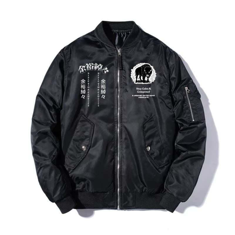 Bomber sukajan best sale