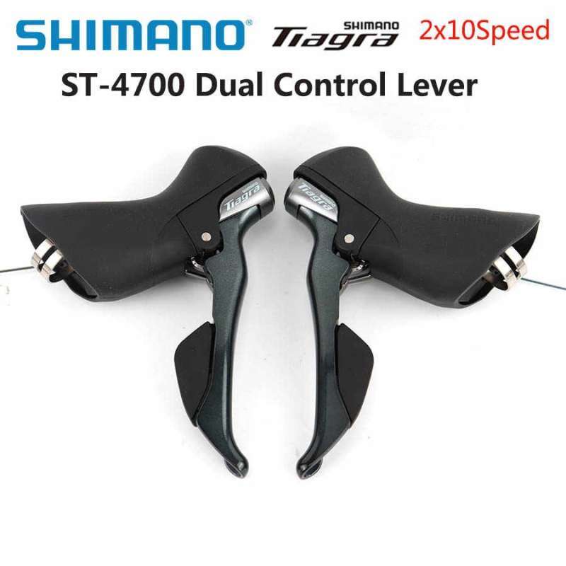 Brifter shimano tiagra hotsell
