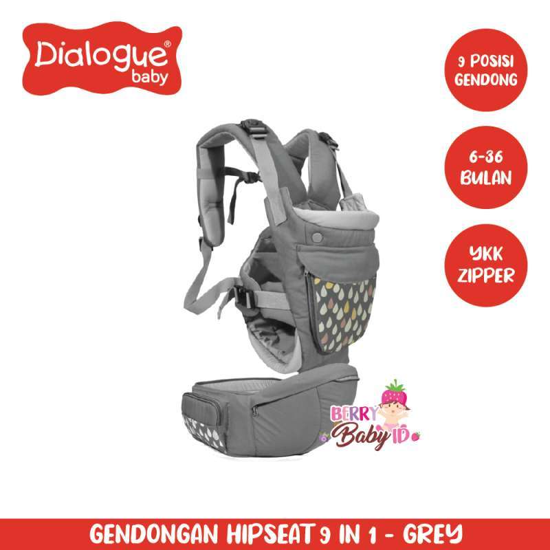 Dialogue baby carrier 2025