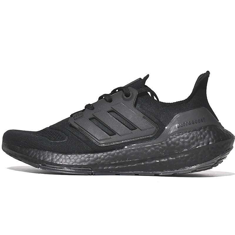 adidas ultraboost running shoes mens