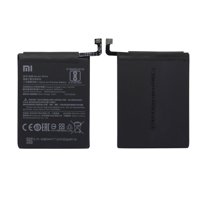 Jual Xiaomi Bn44 Baterai For Xiaomi Redmi 5 Plus 4000 Mah Online November 2020 Blibli Com