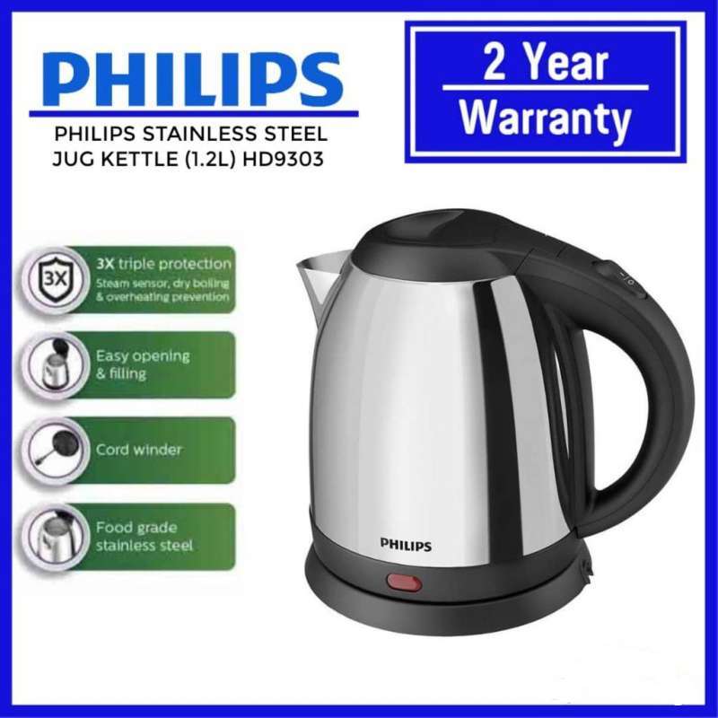 Philips Kettle Teko Listrik Stainless Silver 1.2 Liter HD9303
