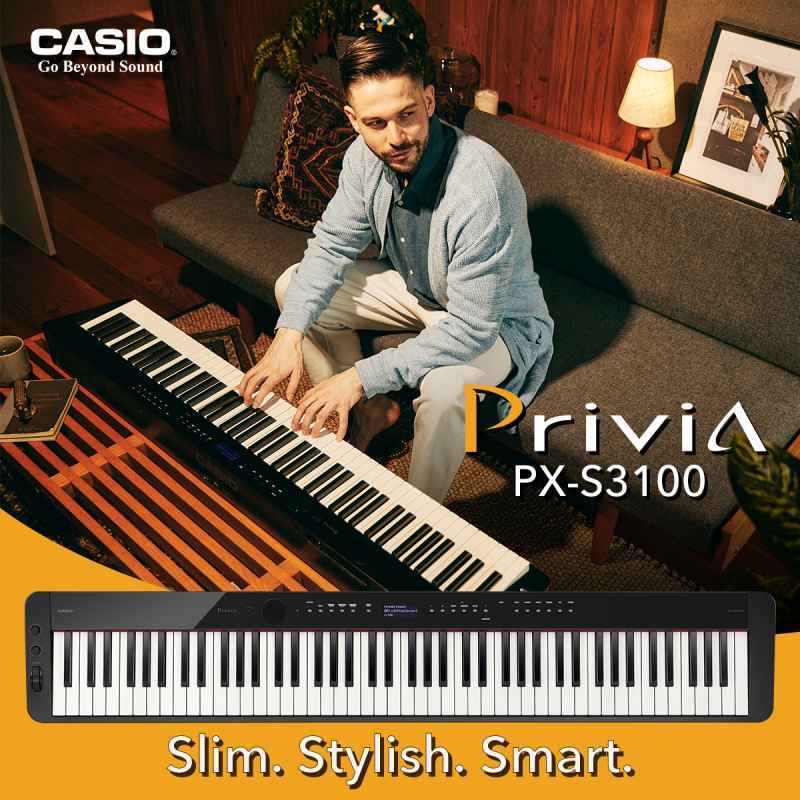 Casio privia harga sales