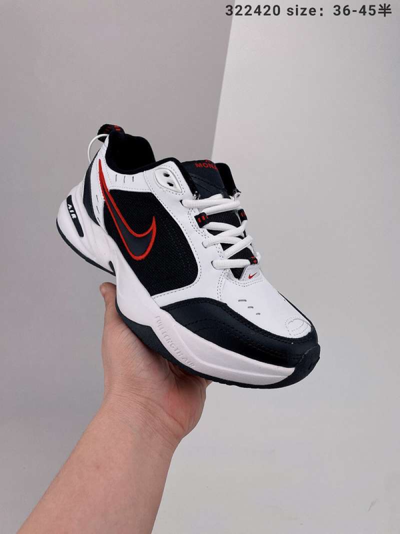 Jual NIKE Air Monarch M2K 001 Men Women Retro Low High Og Sneaker