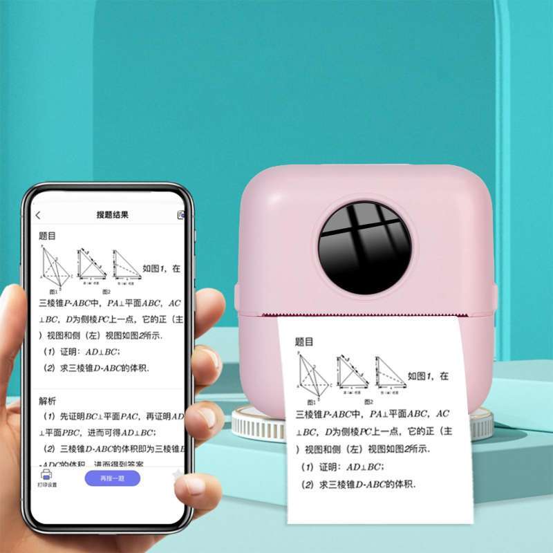 Mini Thermal Printer, Portable Bluetooth Thermal Label Maker Apply to  Labeling, Office, Cable, Retail, Barcode and More , Pink