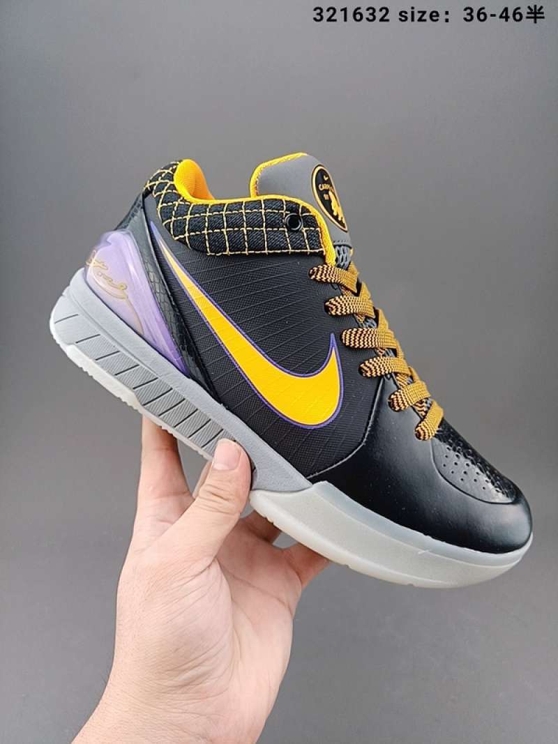 Jual NIKE Zoom Kobe IV 4 Protro 02 Men Women Retro Low High Og