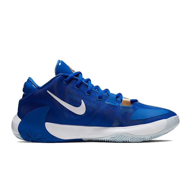 Harga nike hot sale zoom freak 1