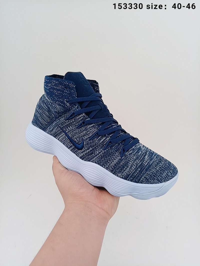 Nike hyperdunk casual clearance