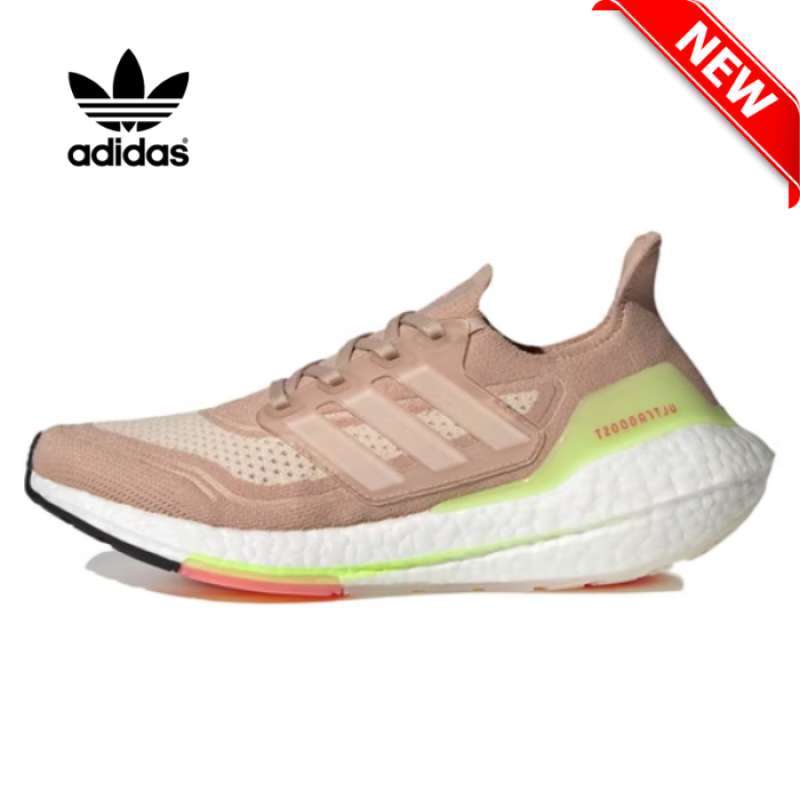 ultraboosts 2021