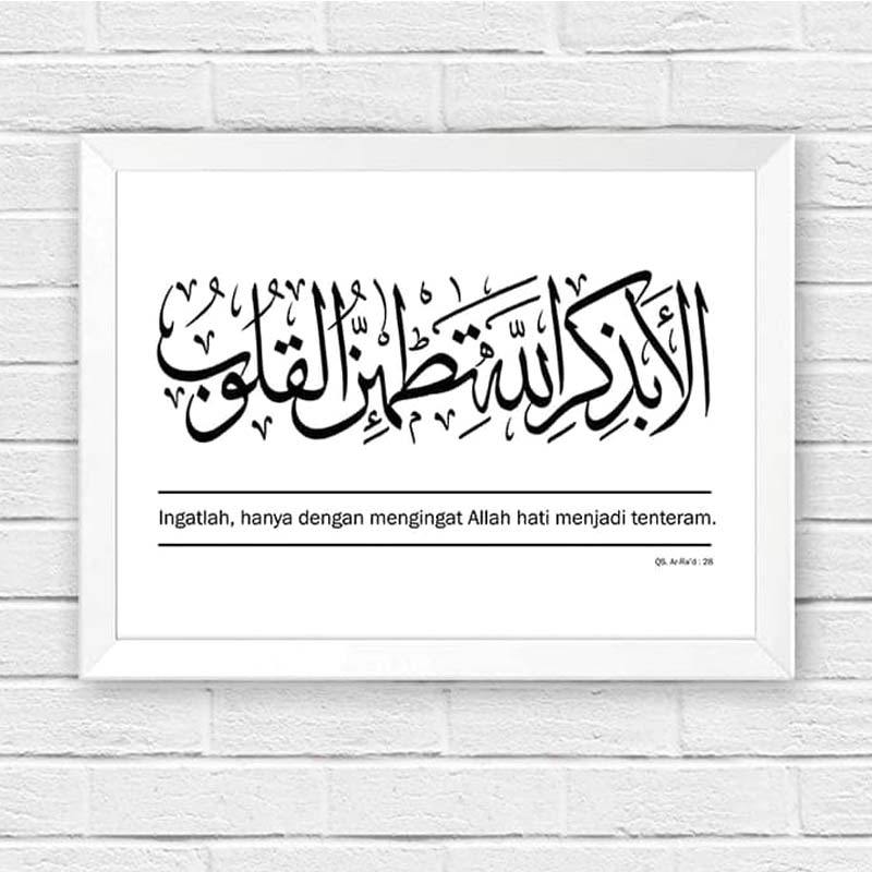 Yumshoq gey jinsiy aloqa