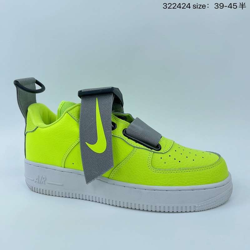 Nike air force discount 1 utility qs volt