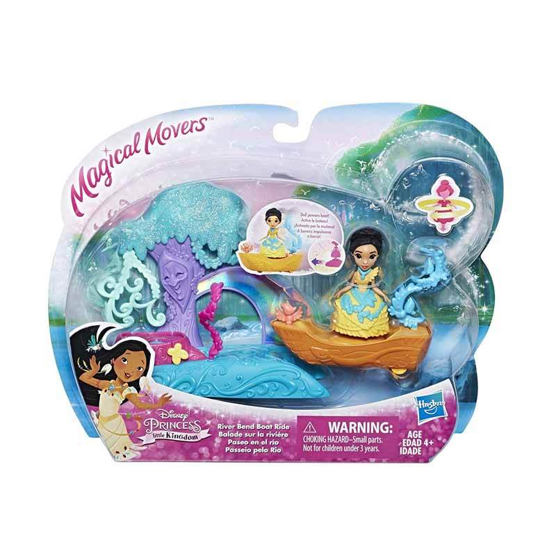 Disney princess little kingdom pocahontas sales