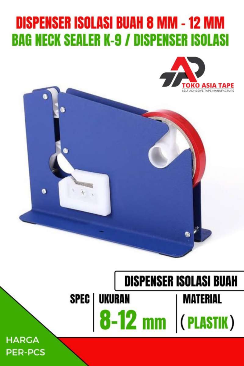 Bag neck sealer tape dispenser. Plastic bag sealer with 8 adhesive