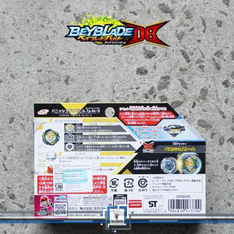 Jual Beyblade Burst DB S6 B-185 B185 