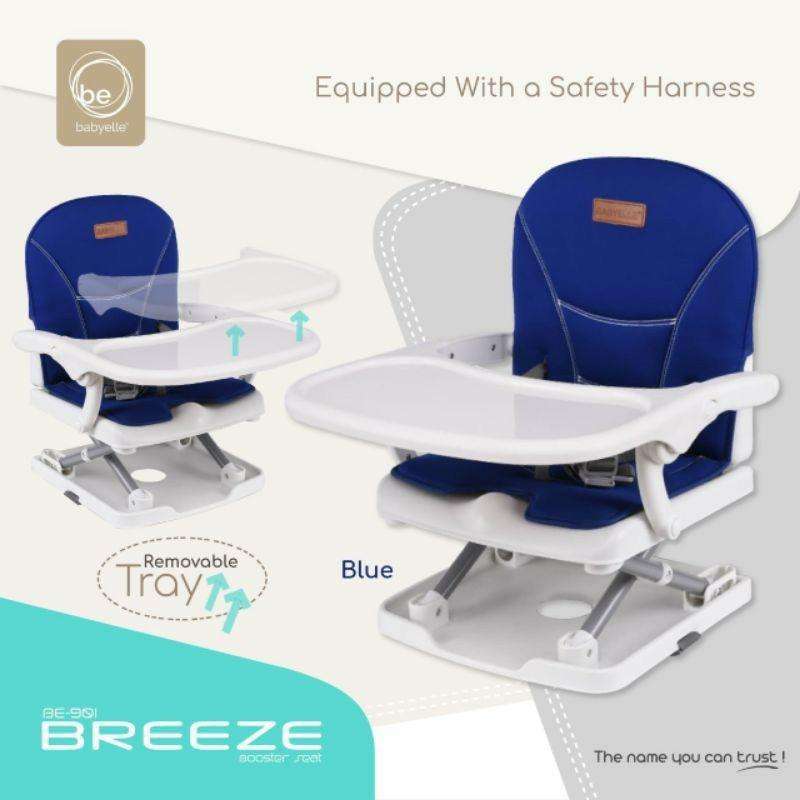 Booster seat baby elle sales
