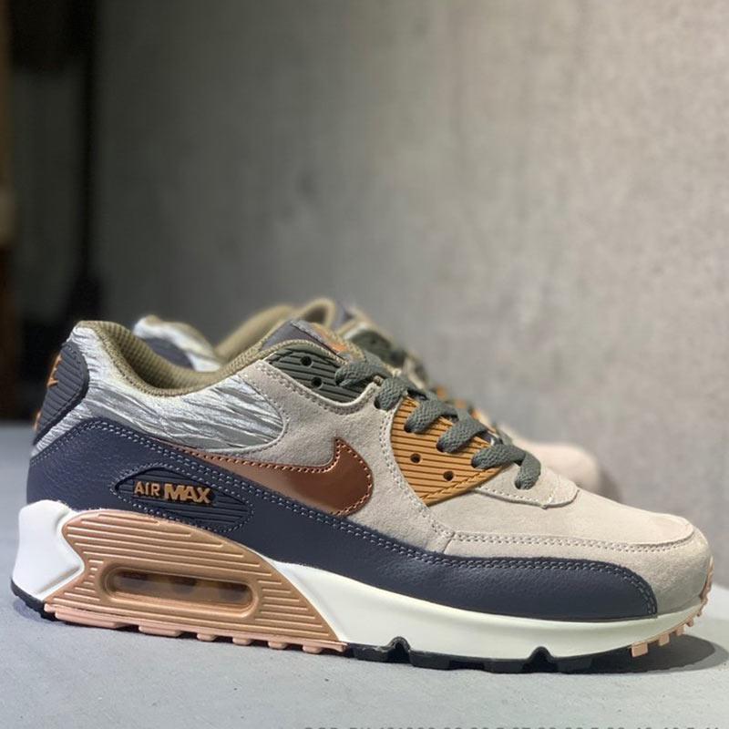 Nike air top max coklat