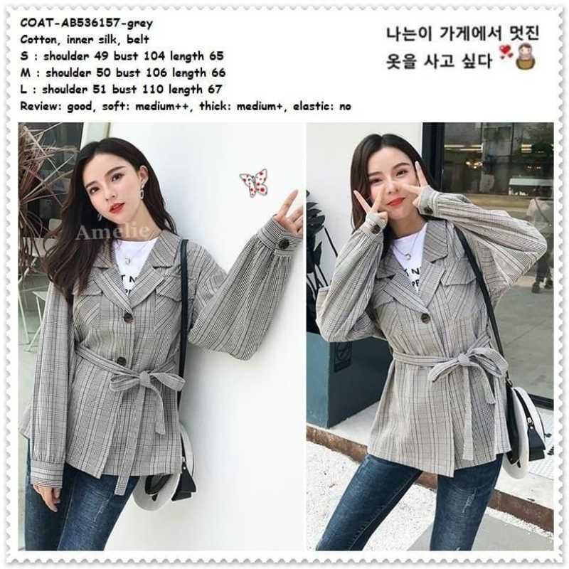 Cardigan blazer deals