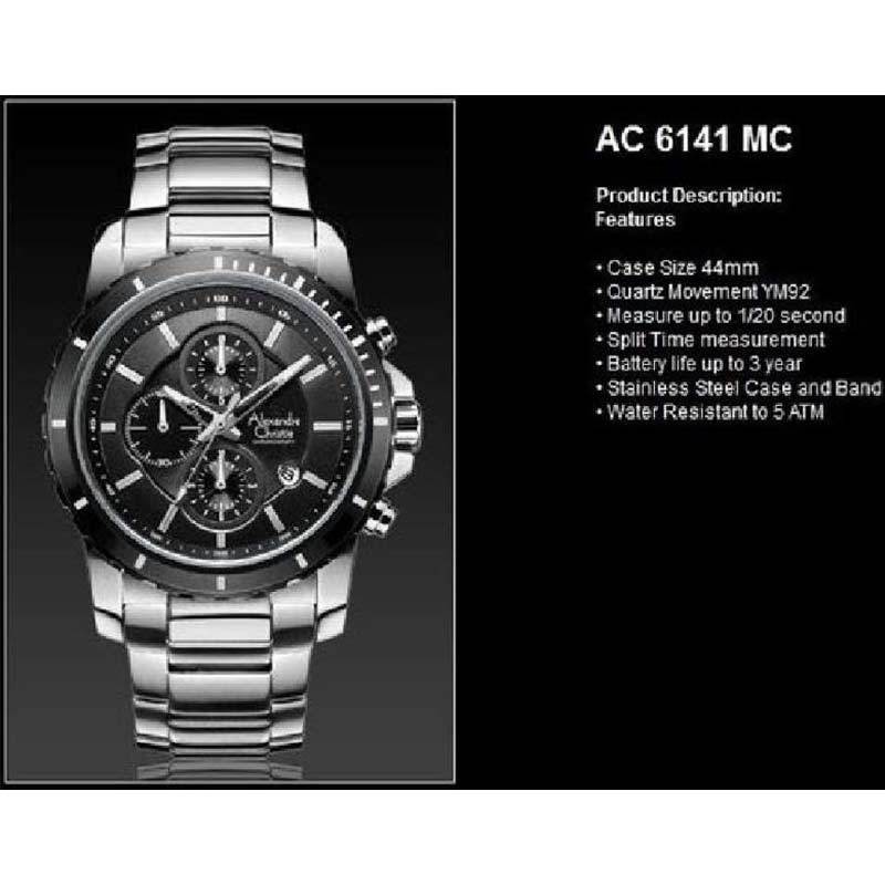 Alexandre christie 6141 mc price shop