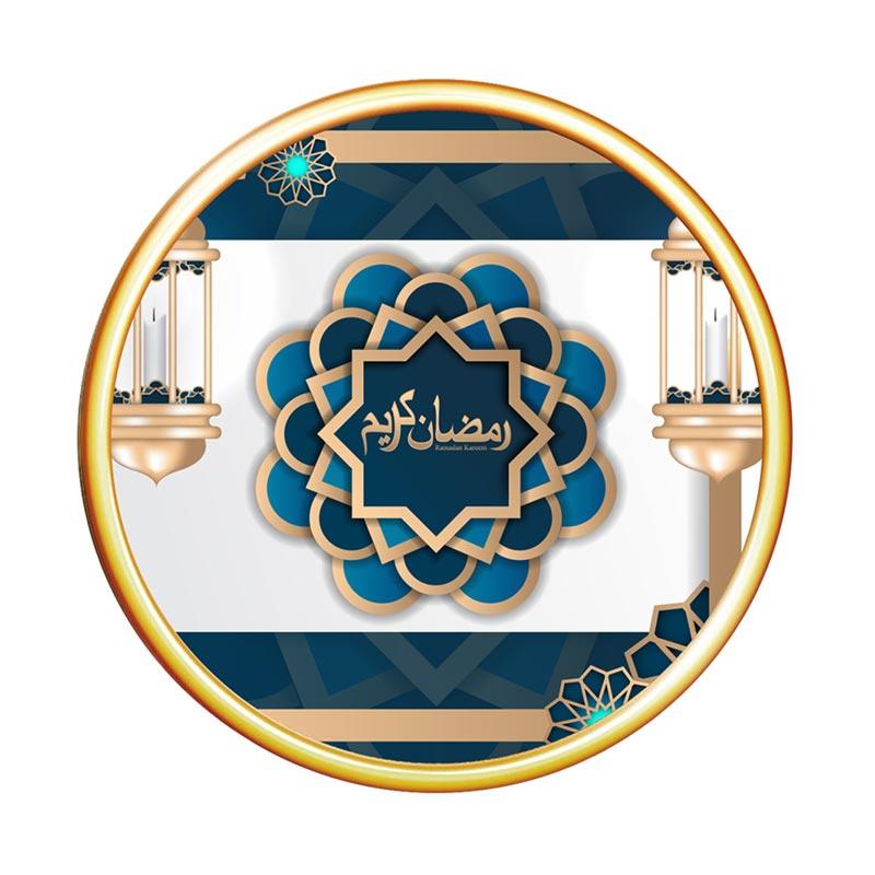 Jual Bluelans Muslim Ramadan Kareem Culture Decal Bedroom Living