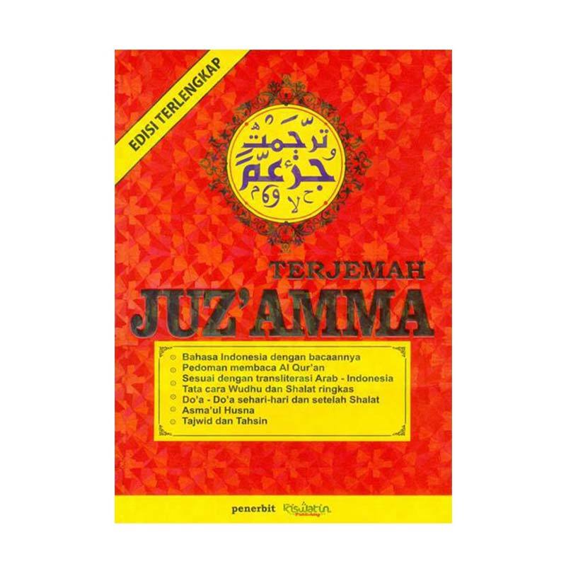 Jual Buku Juz Amma Edisi Terlengkap Kitab Mengaji Cara Cepat Belajar Membaca Al Quran Mushaf Agama Islam Online Oktober 2020 Blibli Com