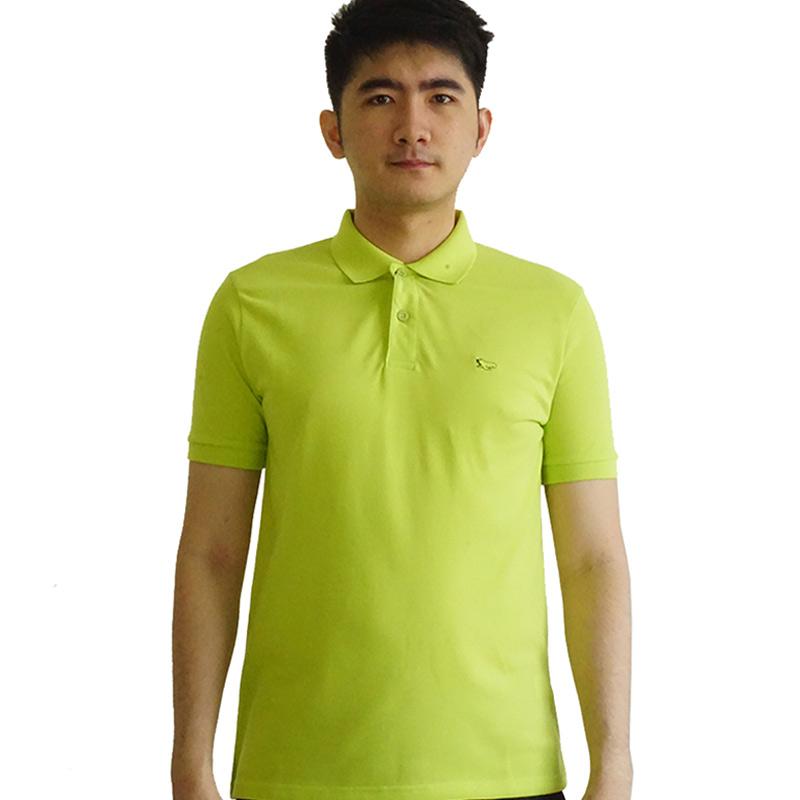 Jual Walrus Polos Polo Shirt Pria Online Februari 2021 Blibli Jual beli kaos polos terbaru 2021, tersedia berbagai pilihan kaos polos harga murah! walrus polos polo shirt pria
