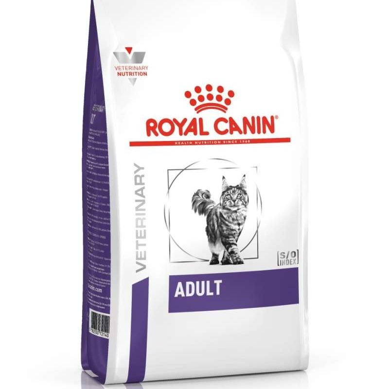 Jual Royal Canin Veterinary Care Adult 2 kg Feline Makanan