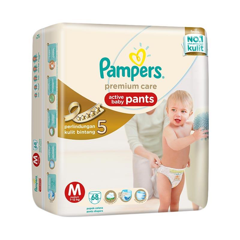 pamper premium care 1