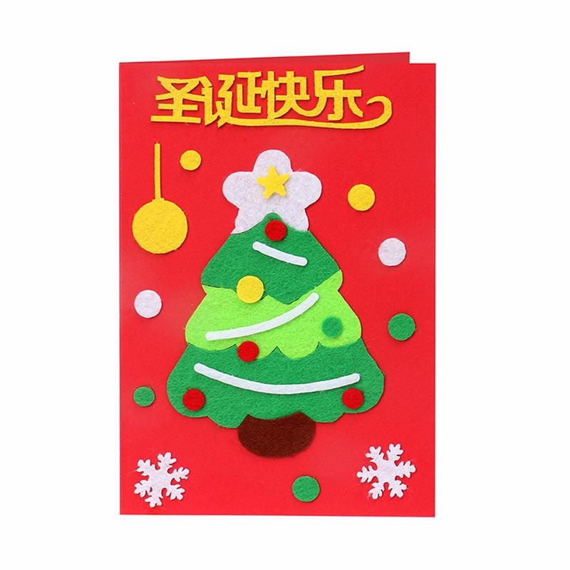 Jual H Ikea Santa Claus Merry Christmas Tree Paper Greeting Postcards Wishes Craft Diy Kids Festival Greet Cards Gift Online November 2020 Blibli Com