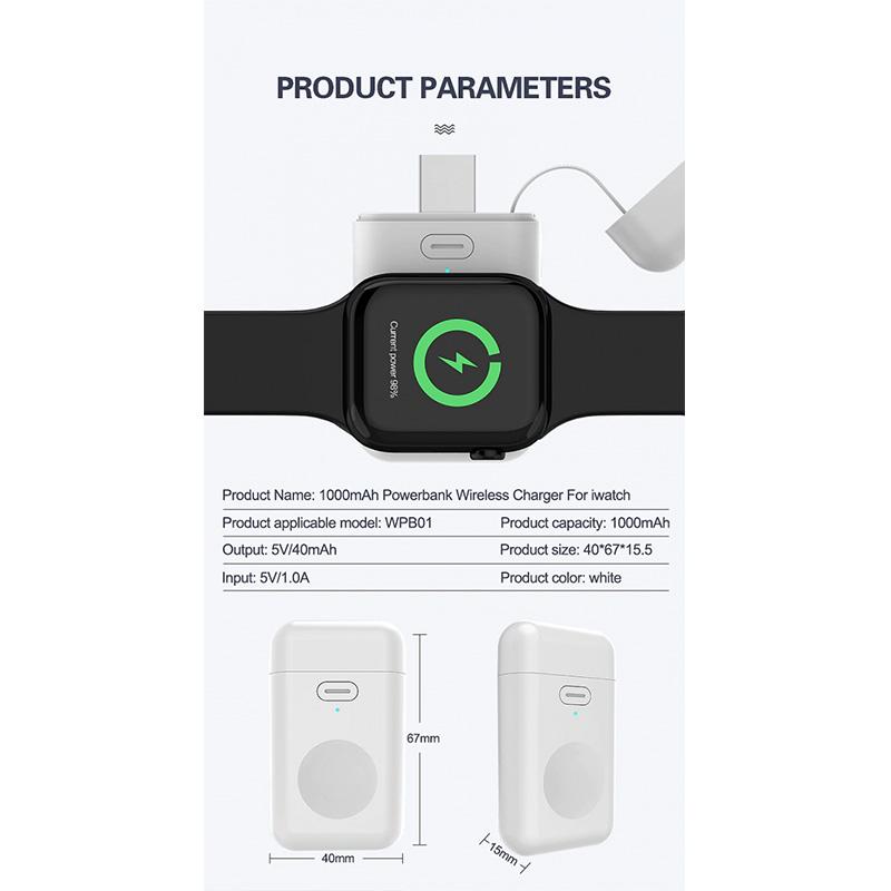 phone watch under 1000