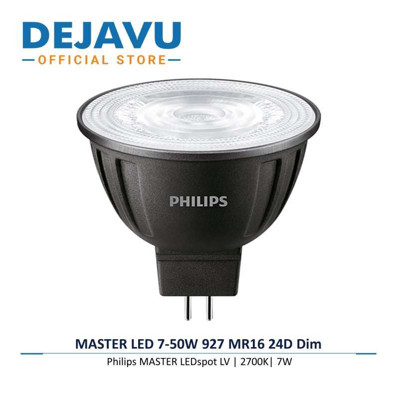 PHILIPS LED MR16 ExpertColor 7.2W 5個フィリップス マスターLED 