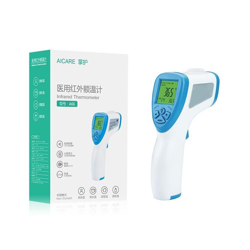 Aicare infrared shop thermometer