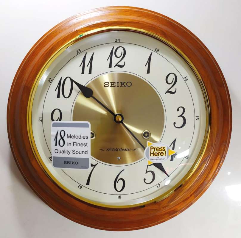 Seiko hi top fi sound clock