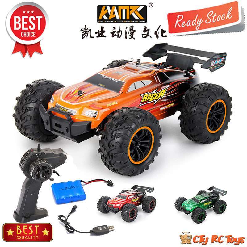 Mobil remote top control rc